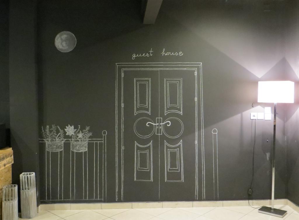 Leonidaion Guesthouse 올림피아 외부 사진 The entrance to the museum