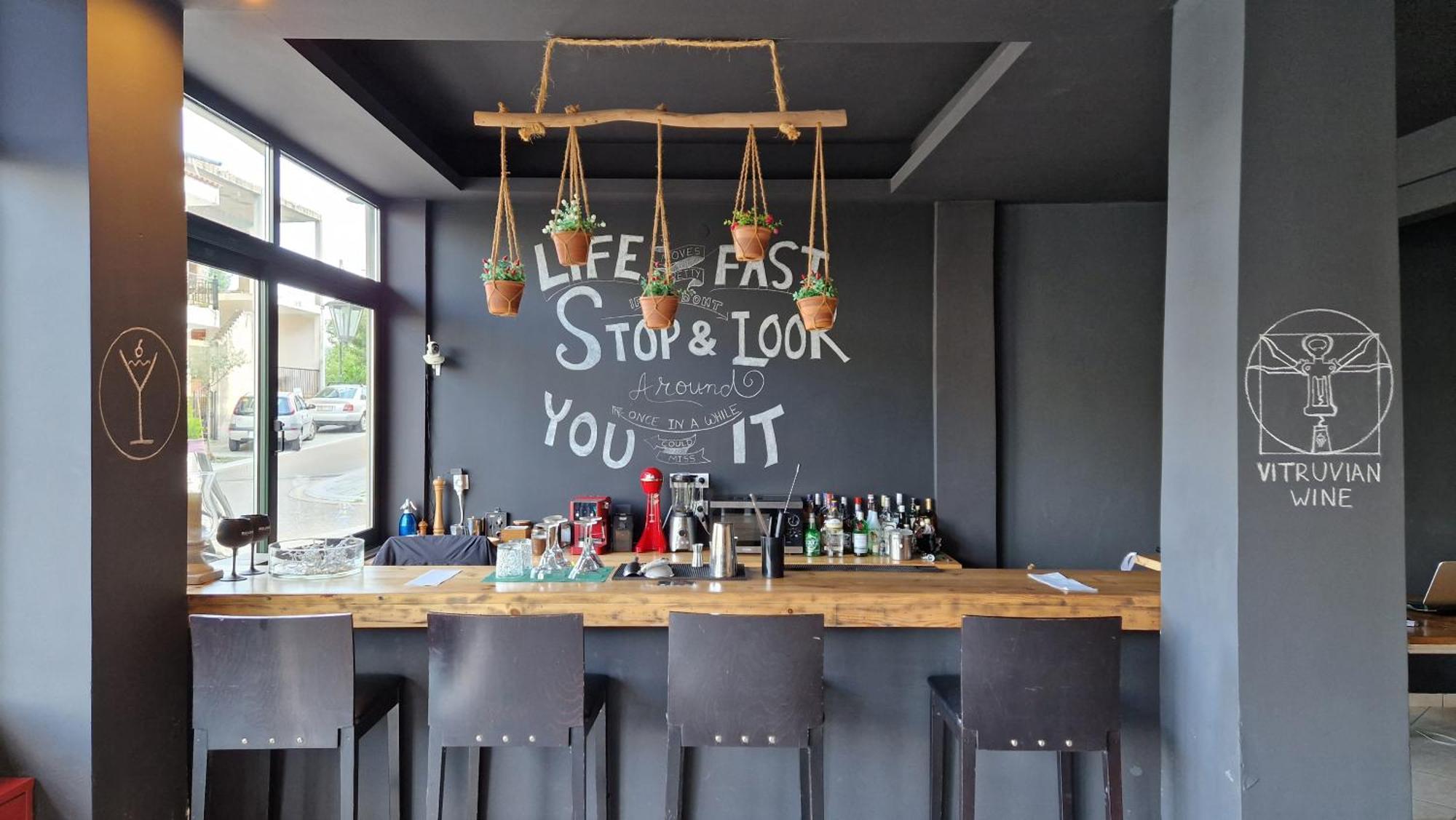 Leonidaion Guesthouse 올림피아 외부 사진 The bar at the restaurant