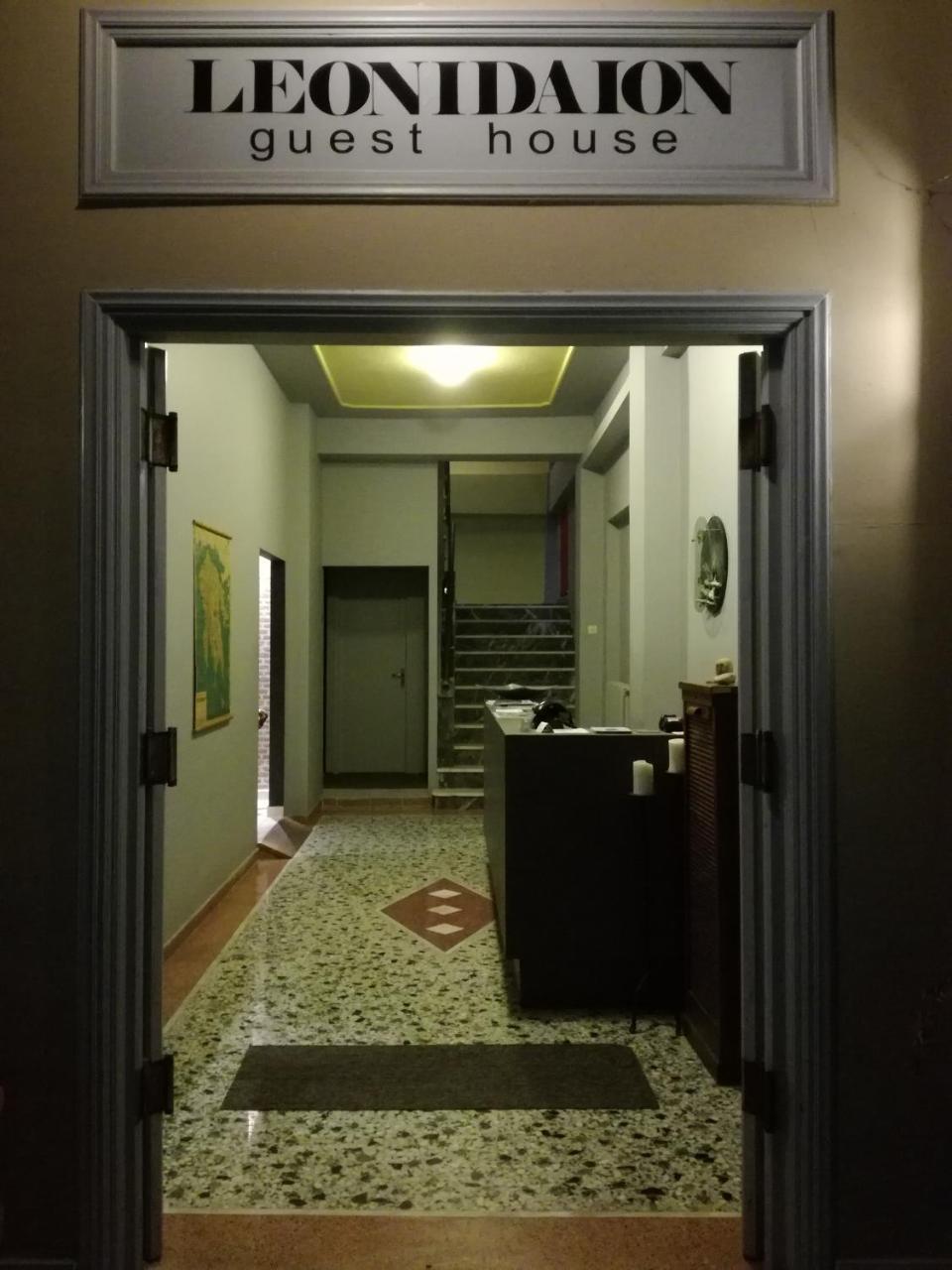 Leonidaion Guesthouse 올림피아 외부 사진 The interior of the hotel